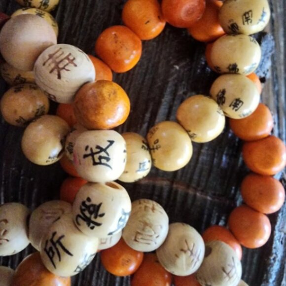 Lot of Handmade Brown and Orange Wood beaded Stretch bracelets - Picture 4 of 4
